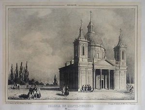 ARAGÓN, ZARAGOZA, IGLESIA MONTE TORRERO - Imagen 1 de 1