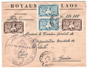 France COLS INDOCHINA/LAOS Cover Saigon SWITZERLAND WHO UN Geneva 1950 KA412