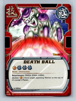 Dragon Ball - Death Ball TE-021 - 1st Ed Gold Stamped Rare - The Awakening - Image 1 of 4