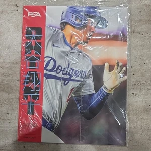 REVISTA PSA 2025 MARZO VOL 39 SHOHEI OHTANI DODGERS CUBIERTA NUEVA - Imagen 1 de 2