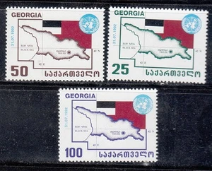 Georgia 1993 Mi.#63-65 Primer Aniversario de Admisión a la ONU Conjunto de 3 sellos - Imagen 1 de 1