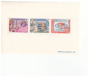 LAOS SC.111a 1965 INTERNATIONAL TELECOMMUNICATIONS CENTENARY MINI SHEET MNH YE25 - Bild 1 von 1