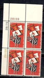 #1271 1965 5-cent Florida Settlement block of 4 with plate# MNH - Picture 1 of 1