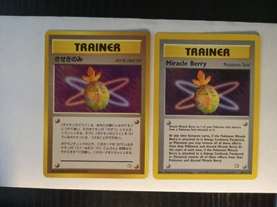 Miracle Berry 94/111 Neo Genesis Uncommon Trainer  WOTC Pokemon & Japanese  - Image 1 of 2