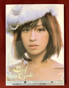 Cyndi Wang Fly Cyndi 2007 Taiwan Ltd CD+DVD (Sweet X'mas Edition) - Picture 1 of 3