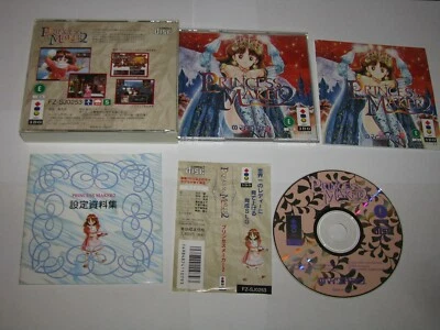 Princess Maker 2 3DO Japan import + spine card US Seller - Image 1 of 4