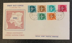 India UN FORCES CONGO 1962 FDC - Picture 1 of 1