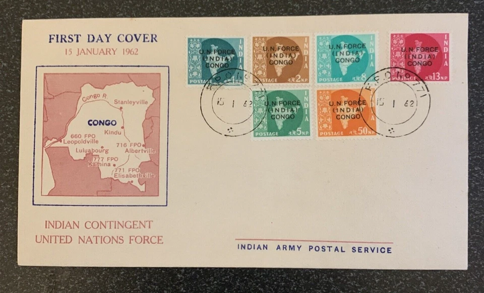 India UN FORCES CONGO 1962 FDC - Image 1 of 1