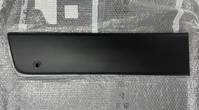 原始设备制造商 Ram Promaster 1500 2023 - 2024 Ram 7CR90JXWAB 右后车身装饰成型 — 第 1/4 张图片