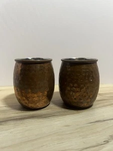Hammered Mule Cup Set 2) - Picture 1 of 2
