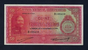 Portugal Guinea 50 Escudos 1958 P-37 VF+ RARE - Picture 1 of 2