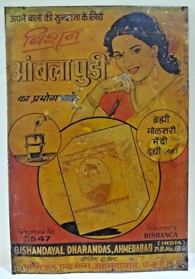 Gooseberry Powder For Shiny Hair Advertising Tin Tray Amla Pudi Bishan Brand #F - image 1 of 3