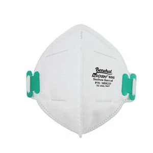 Benehal 8225 10Pcs NIOSH N95 4 Layer High Filtration Face Mask With More Comfort - Picture 1 of 7