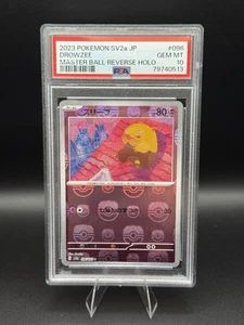 2023 POKEMON JPN SV2A-POKEMON 151 MASTER BALL REVERSE HOLO #096 DROWZEE PSA 10 - Foto 1 di 2
