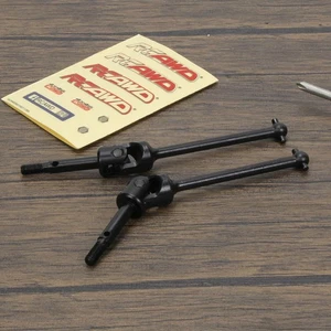 RCAWD Steel for 1-8 Losi LMT Front U-joint Drive Shaft LOS242048 - Picture 1 of 9