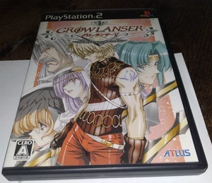 Growlanser Heritage of War (Sony PlayStation 2) PS2 Japan Import NTSC-J READ!!! - Picture 1 of 4