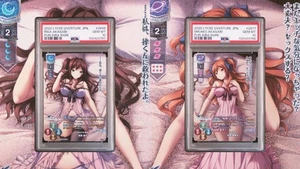 Lycee Overture Aoitori Mikako & Risa Akasabi PUR-Kira Rare PSA 10 Consecutive - Picture 1 of 6