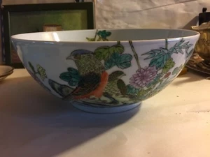 "Cuenco japonés pintado a mano de 10,25"" grandes pájaros y flores, 4,25"" de alto" - Imagen 1 de 7