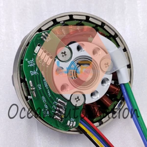 Nuevo 1PCS 5310 Motor 90W Imán Permanente Trifásico DC Motor Sin Escobillas - Imagen 1 de 5