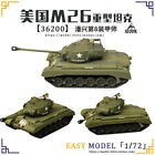 American M26 Pershing Heavy Tank Eighth Armored Division Model Collection 1/72