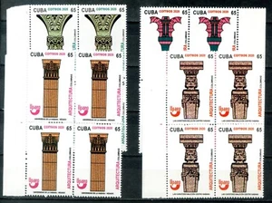 2020 - Block of 4 "ARQUITECTURA, UPAEP " - Imagen 1 de 1