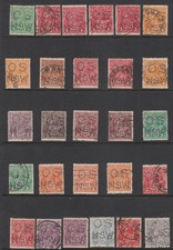 KGV, SGLE WMK OFFICIALS PERF OS/NSW: Used array of 35 inc. very scarce material.