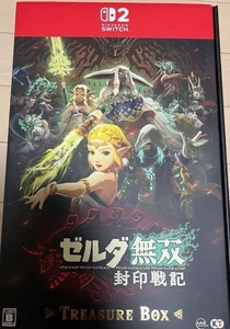 Treasure Box Goods Only Hyrule Warriors Age of Imprisonment sin juego - Imagen 1 de 4