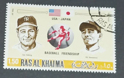 LOU GEHRIG - 1972 Ras Al Khaima Estampillas EE. UU.-Japón BB Panel de Amistad 1.50 Riyal Foto 1 de 3