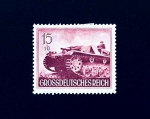 GERMANY Stamp Lot - 1944 German Realm Military Hero Memorial Mint OG HR r82 - Picture 1 of 2