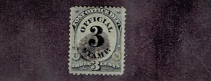 1873 U.S. Official POST OFFICE Numerals 3c Black Sc#O49 Used * - Picture 1 of 1