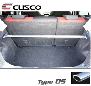 Barra de torre puntal trasera CUSCO para SUZUKI Swift ZC11S ZC71S / Sport ZC31S tipo sistema operativo - Imagen 1 de 14