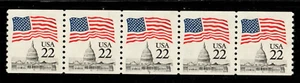 Scott 2115 22¢ Flag over Capitol P#7 MNH Free shipping in the USA - Picture 1 of 1