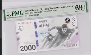 PMG 69,   AA00~ Serial  with  Original Folder ,  Korea PyeongChang Olympic Games - Picture 1 of 3