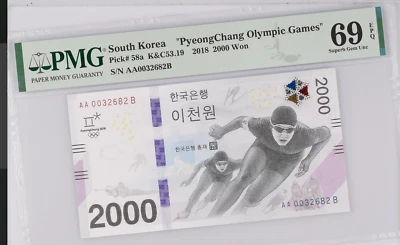 PMG 69,   AA00~ Serial  with  Original Folder ,  Korea PyeongChang Olympic Games - Image 1 of 3