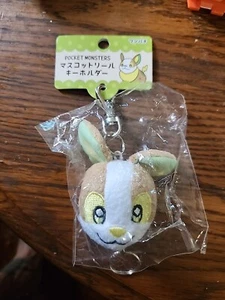 Pokemon Mascot Reel Key Chain Yamper Character Bag Charm Plush Ring Keychain New - Picture 1 of 2