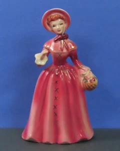 Vintage 1950’s NAPCO Miss Grace B2886 Victorian Lady Figurine Made in Japan 5.5" - Picture 1 of 13