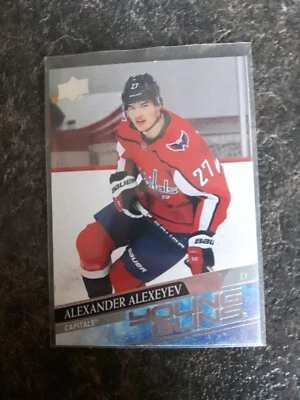 2020-21 Upper Deck Series 1 Young Guns YG Alexander Alexeyev RC Card# 203 - Image 1 of 2