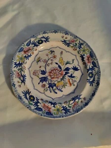 Georgian Copeland & Garrett (Spode) New Stone Chinese Style Plate c1833-1837 - Picture 1 of 13