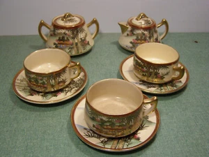 Vintage Japanese Soko  Porcelain Tea Set 8 Pieces Mt Fuji  Village and Bamboo - Picture 1 of 8