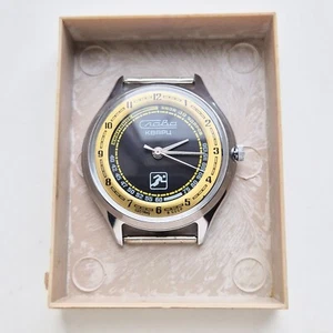 NOS SPORT SLAVA 3056 Original Vintage Soviet Men's Quartz Wrist Watch 1980s - Picture 1 of 8