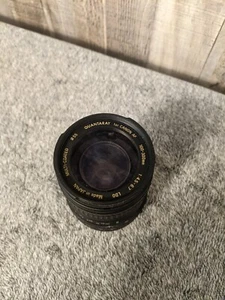Quantaray Multi-Coated 100-300mm f/4.5-6.7 LDO Lens for Pentax AF - Picture 1 of 6