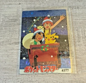 Pikachu's Christmas #377 - Vending Machine - Holo - Bild 1 von 2
