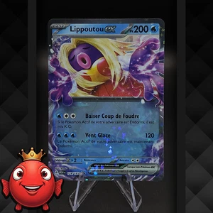 Carte Pokémon : Lippoutou EX 124/165 - MEW 151 - RR - NEUF - FR - Picture 1 of 12