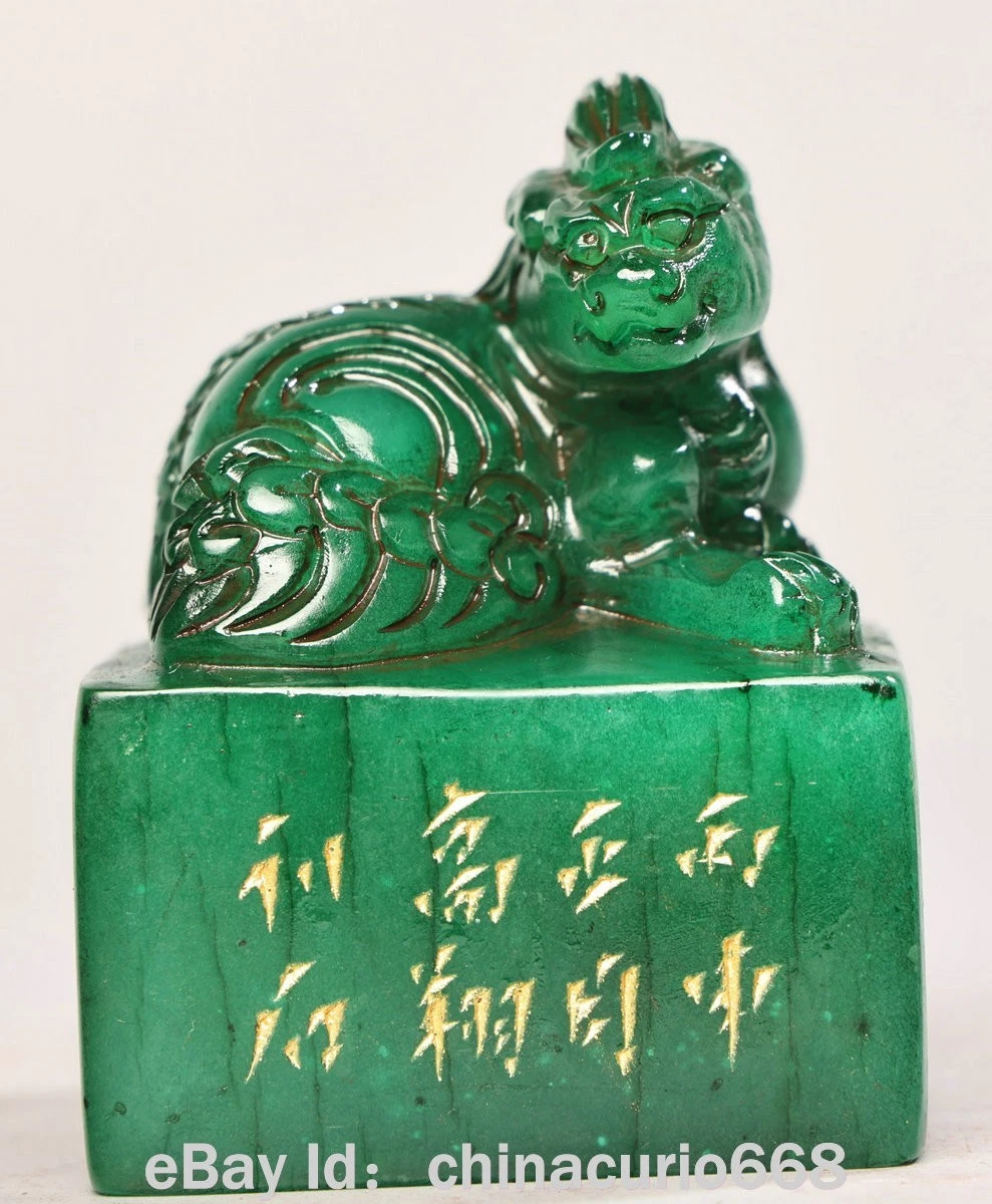 绿色中国古董寿山石主| eBay