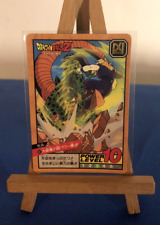 Dragon Ball Z Carddass Super Battle Power Level (JPN) Card No 387 (1994) HK