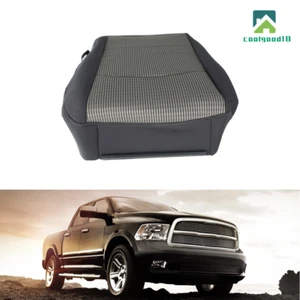 Cubierta de asiento de tela inferior izquierda del lado del conductor apta para Dodge Ram 1500 SLT 2009-2012 - Imagen 1 de 9