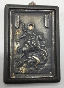 Greek Bizantine Religious Icon Pure Silver .950 (Angel Michael Slaying Dragon c5 - Picture 1 of 8
