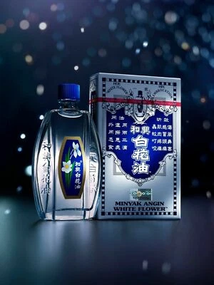 White Flower Oil Hoe Hin Pak Fah Yeow 2.5ml Bottle Massage Headache Muscle Ache