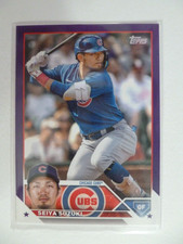 2023 Topps Series 1 Meijer Purple Parallel Card #183 Seiya Suzuki -Cubs