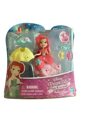 Disney Princess Little Kingdom Ariel Fashion Change Star Fish морской конек - Изображение 1 из 4